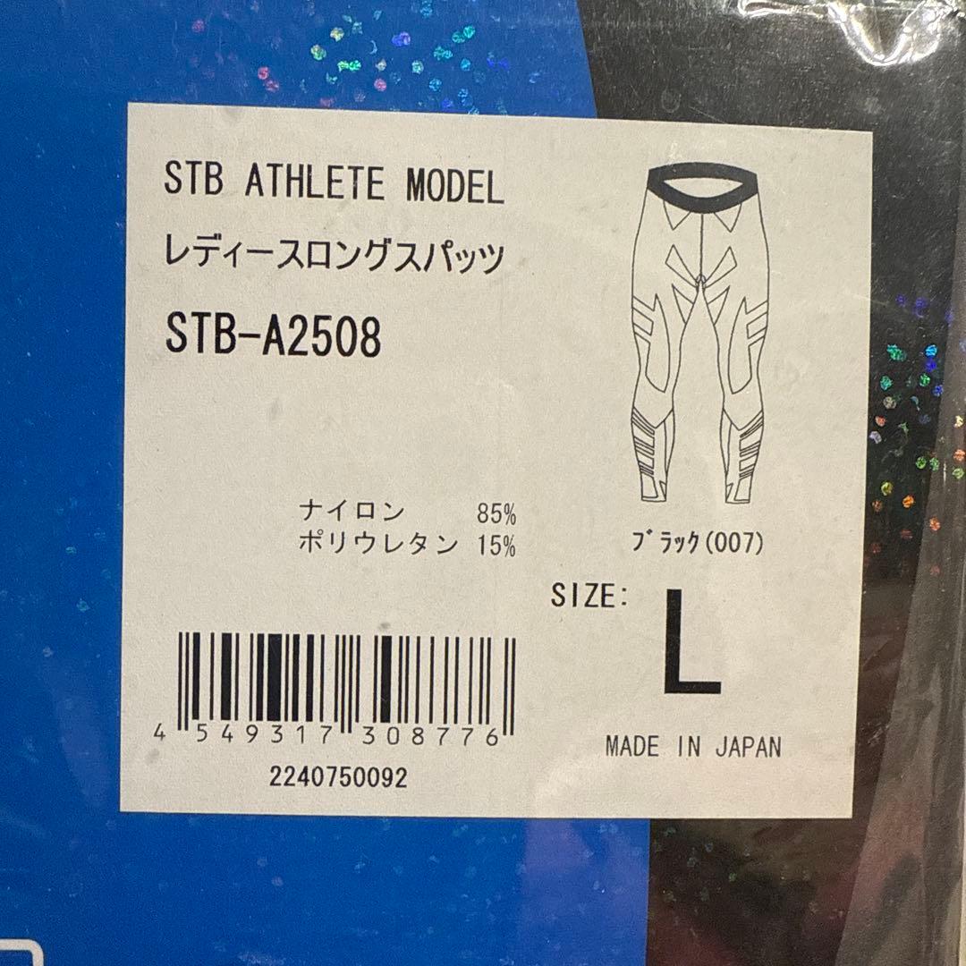 YONEX STB ATHLETE MODEL レディースロングスパッツL