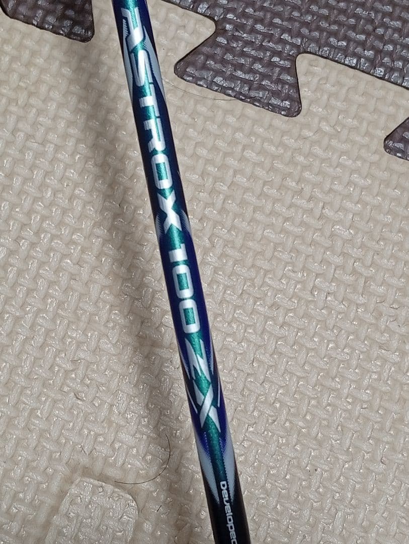 YONEX バドミントンラケットアストロクス100ZX 4U G5