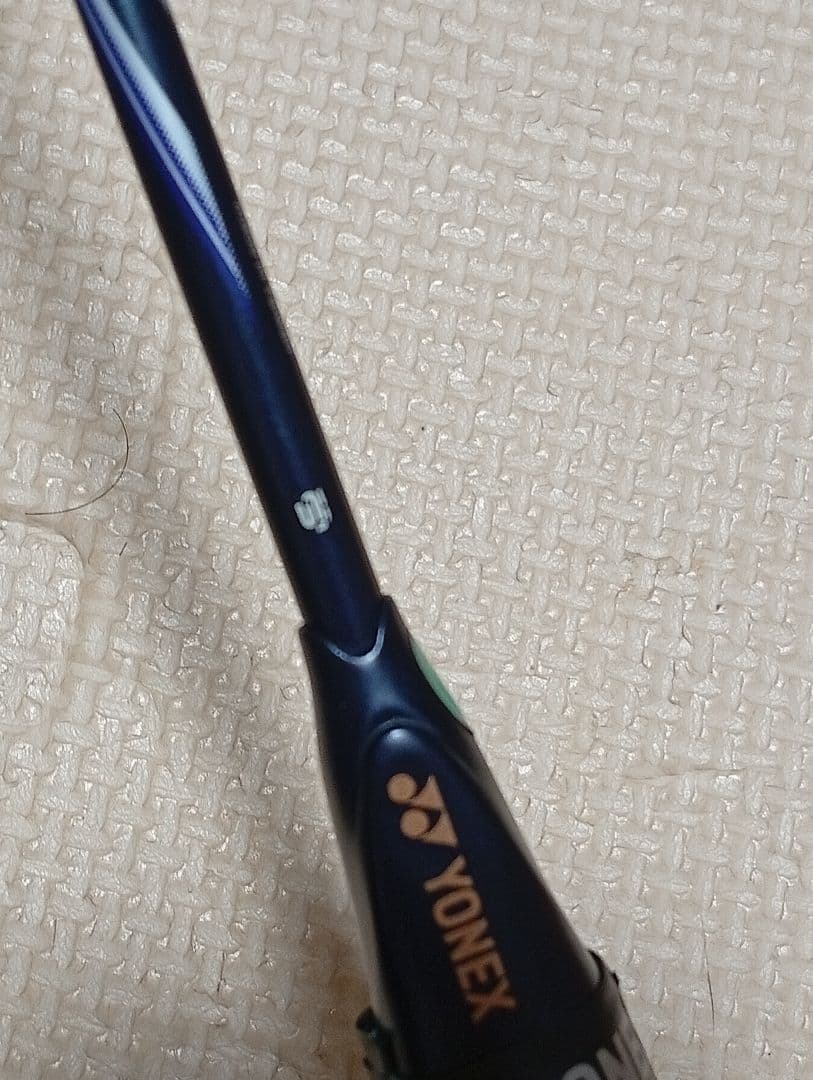 YONEX バドミントンラケットアストロクス100ZX 4U G5