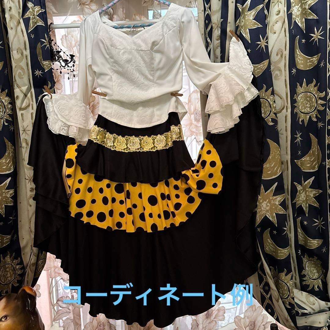 フラメンコファルダ黒xイエロー