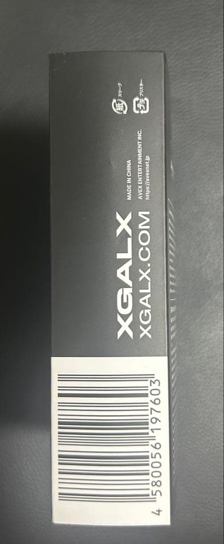 XG ALPHAZ HINATA アクリルキーホルダー