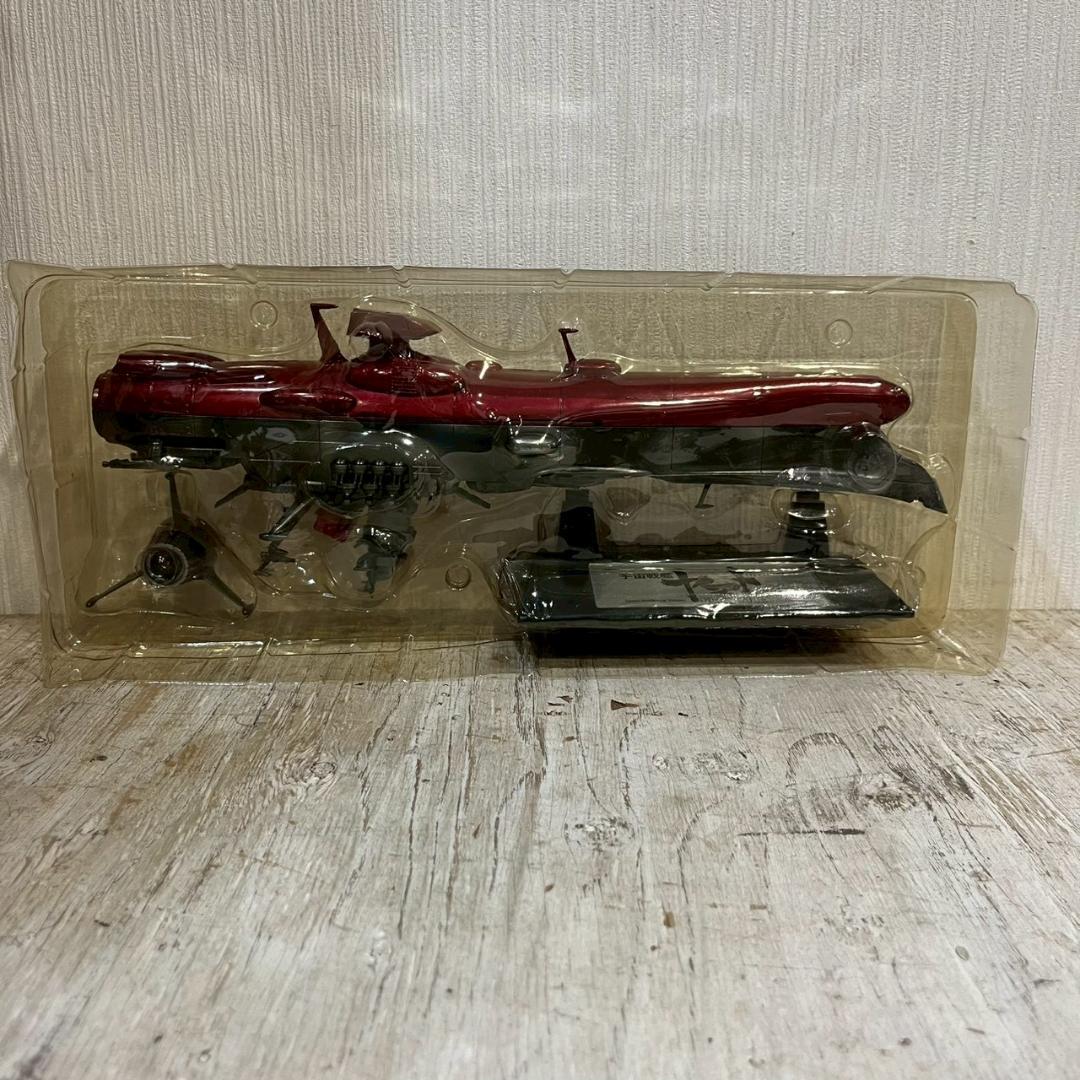 【 美品 】 DEAGOSTINI 宇宙戦艦ヤマト 1/665 スケールモデル