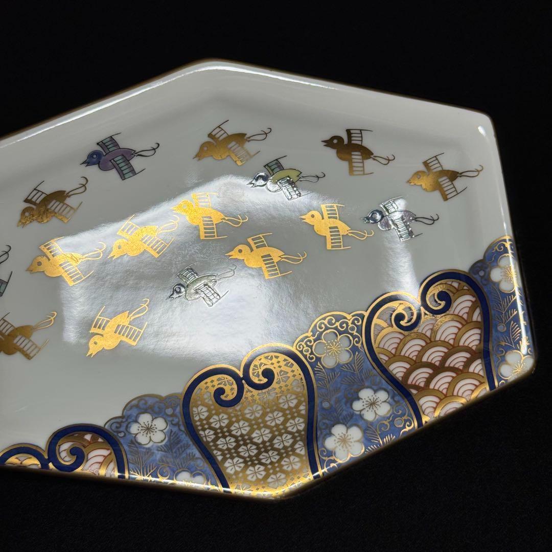 【希少/未使用】有田焼　其泉窯　賞美堂　金彩色絵　千鳥祥瑞　長角皿　５枚セット