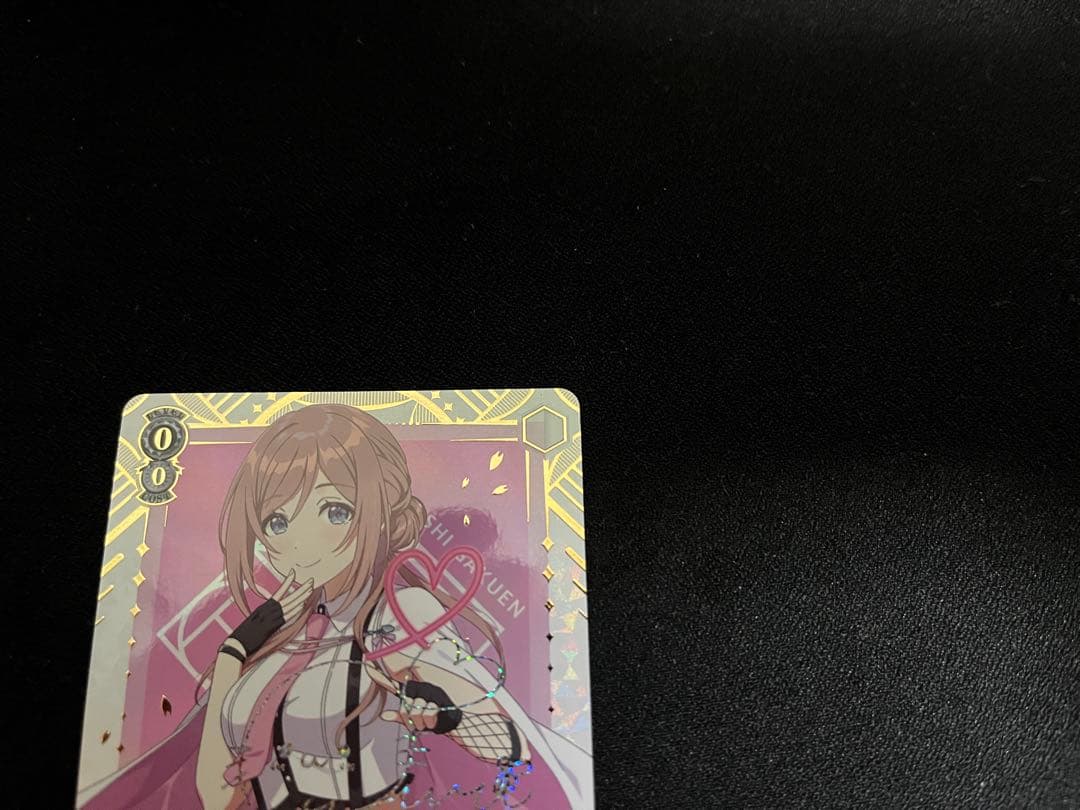 ヴァイスシュヴァルツ　L.U.V 姫崎莉波 SEC シク シークレット
