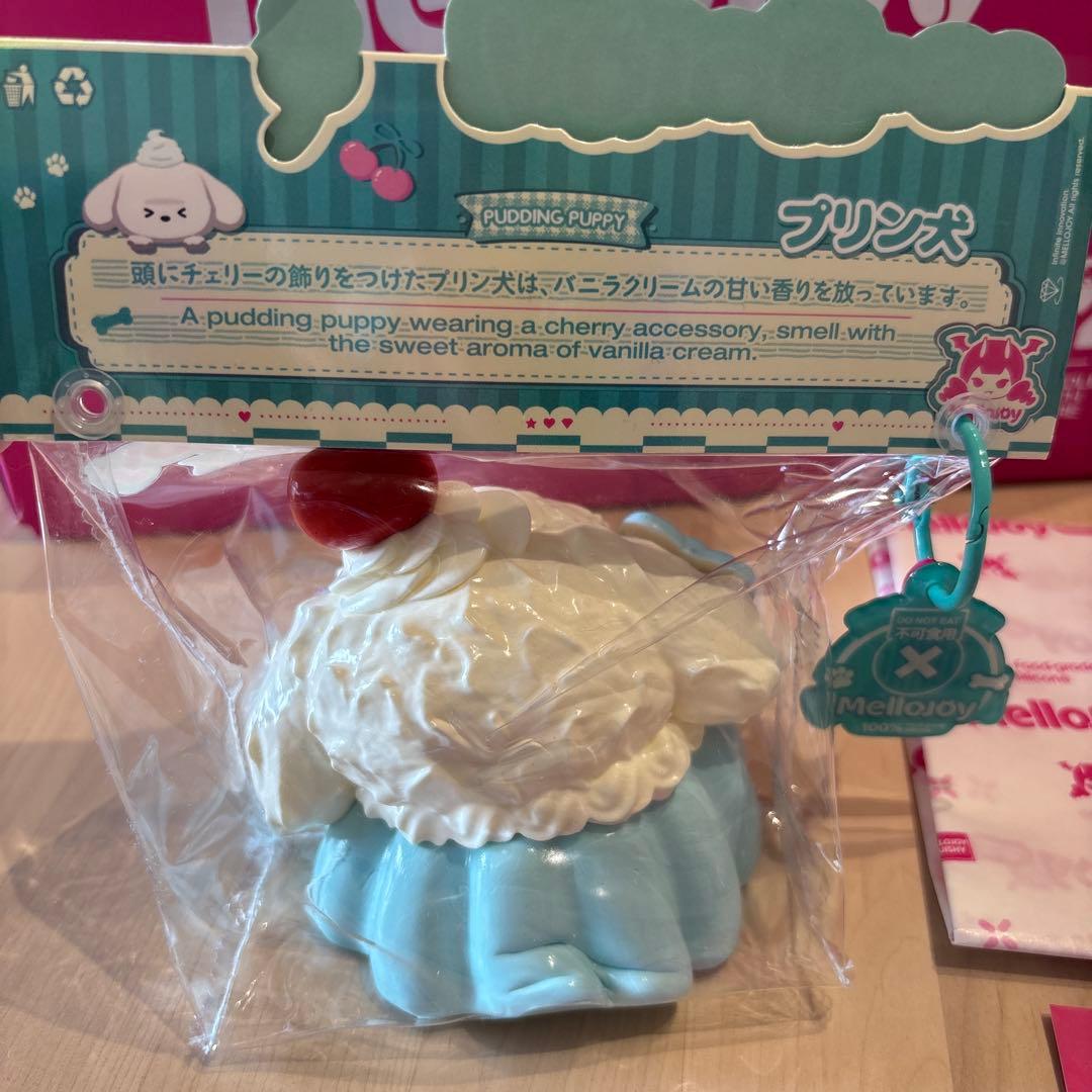 Mellojoy メロジョイ　プリン犬　スクイーズ