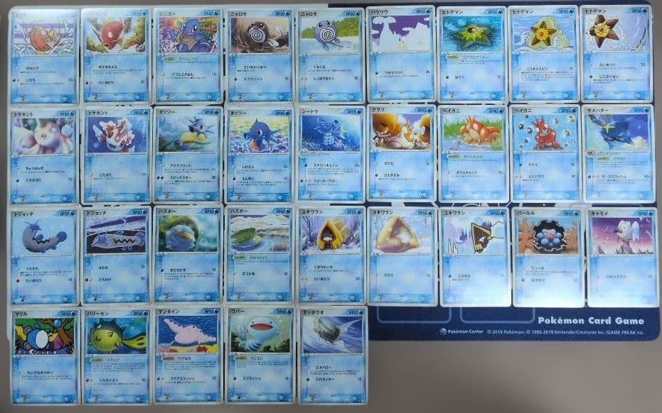 ポケモンカード　引退品9　メタモンメタモる　ヒトカゲ　ゼニガメ　ピカチュウ　他