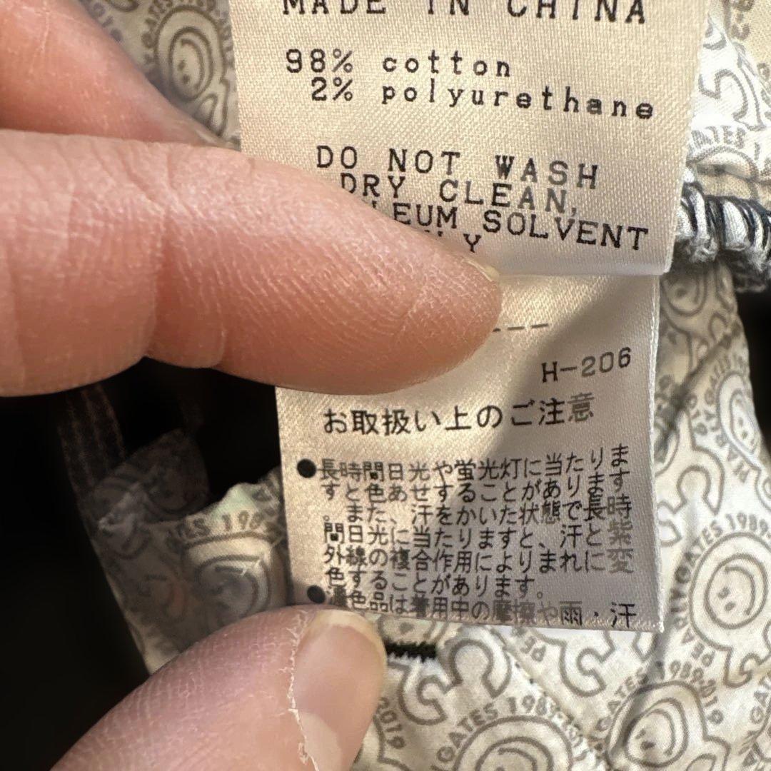 PEARLY GATES ストライプパンツ