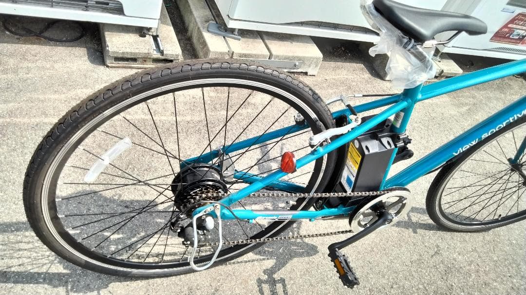 丸石サイクル ビュースポルティーボ ex 700×32C ブルー 新品・訳あり品