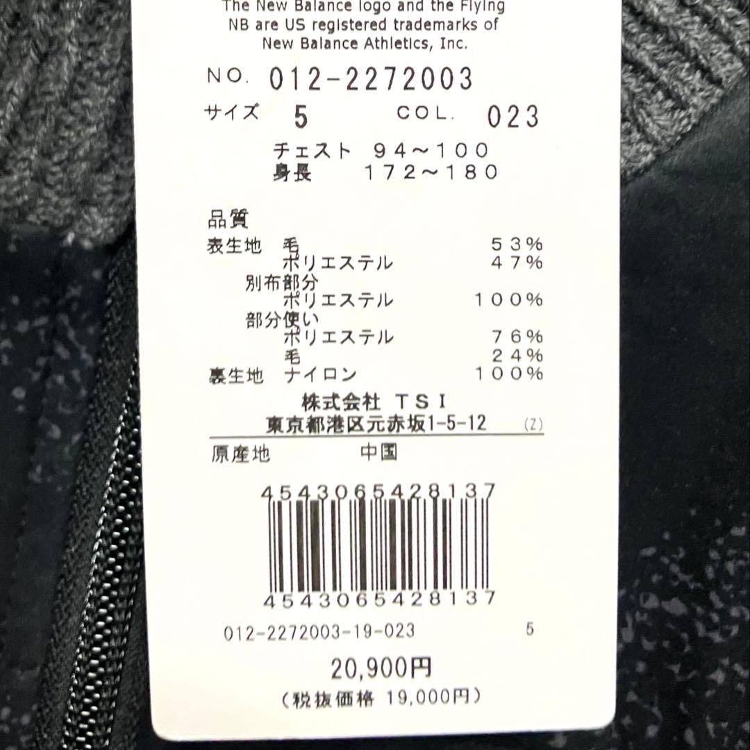 L 新品　ニューバランスゴルフウェア　メンズ　ニット　ジャケット　黒　ブラック