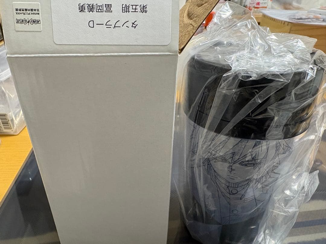 鬼滅の刃 冨岡義勇 他まとめ売り 63点 バラ売り不可