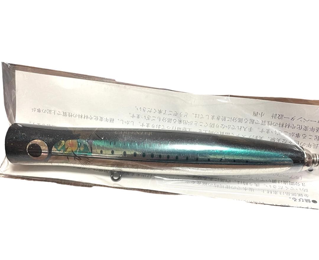 カーペンター Carpenter ガラム GARAM 60-175 SH-L