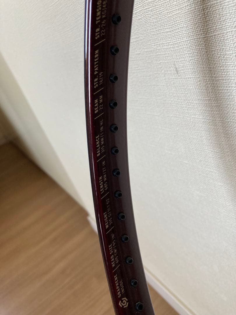 ヘッド　プレステージツアー　300 G2