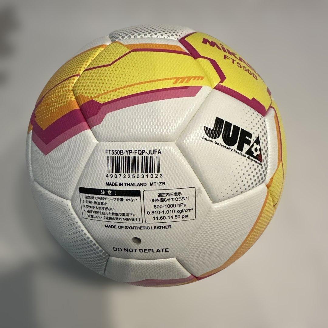 MIKASA FT550B サッカーボール 公式サイズ5