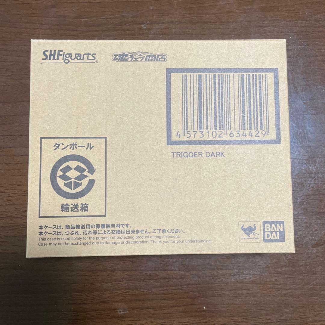 S.H.Figuartsトリガーダーク ウルトラマン