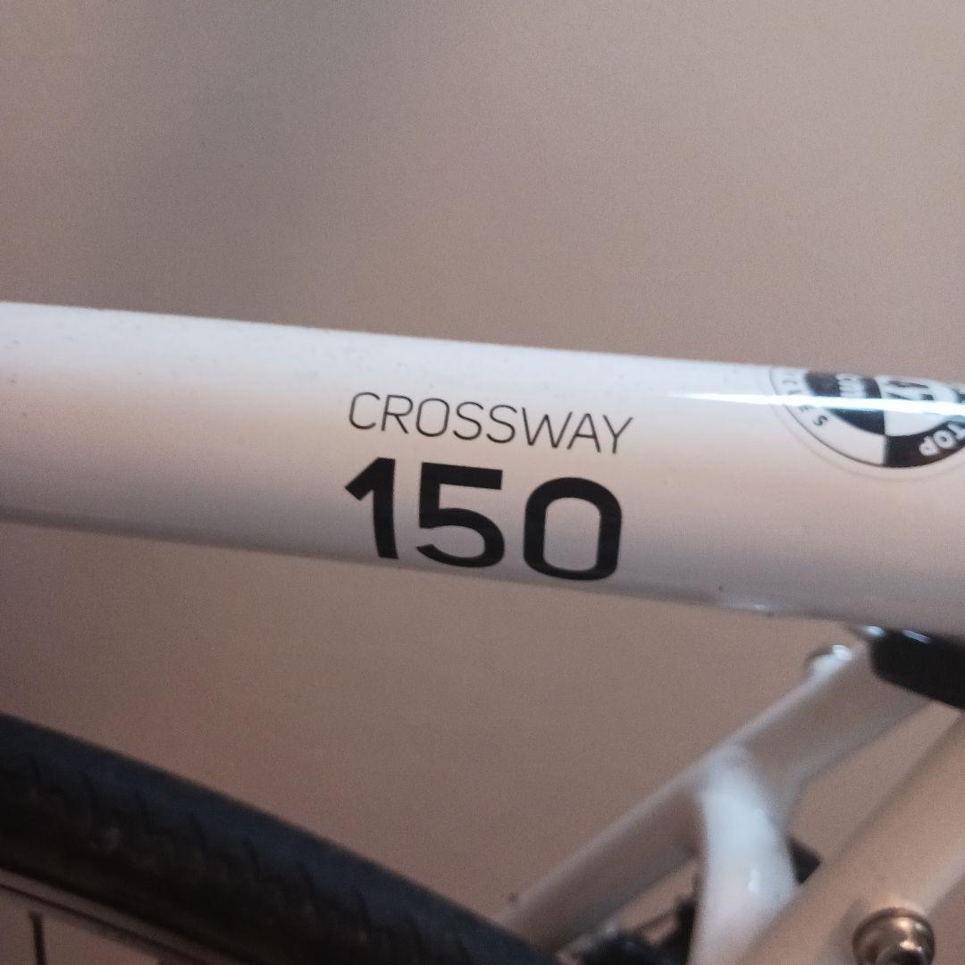 MERIDA CROSSWAY ホワイト クロスバイク