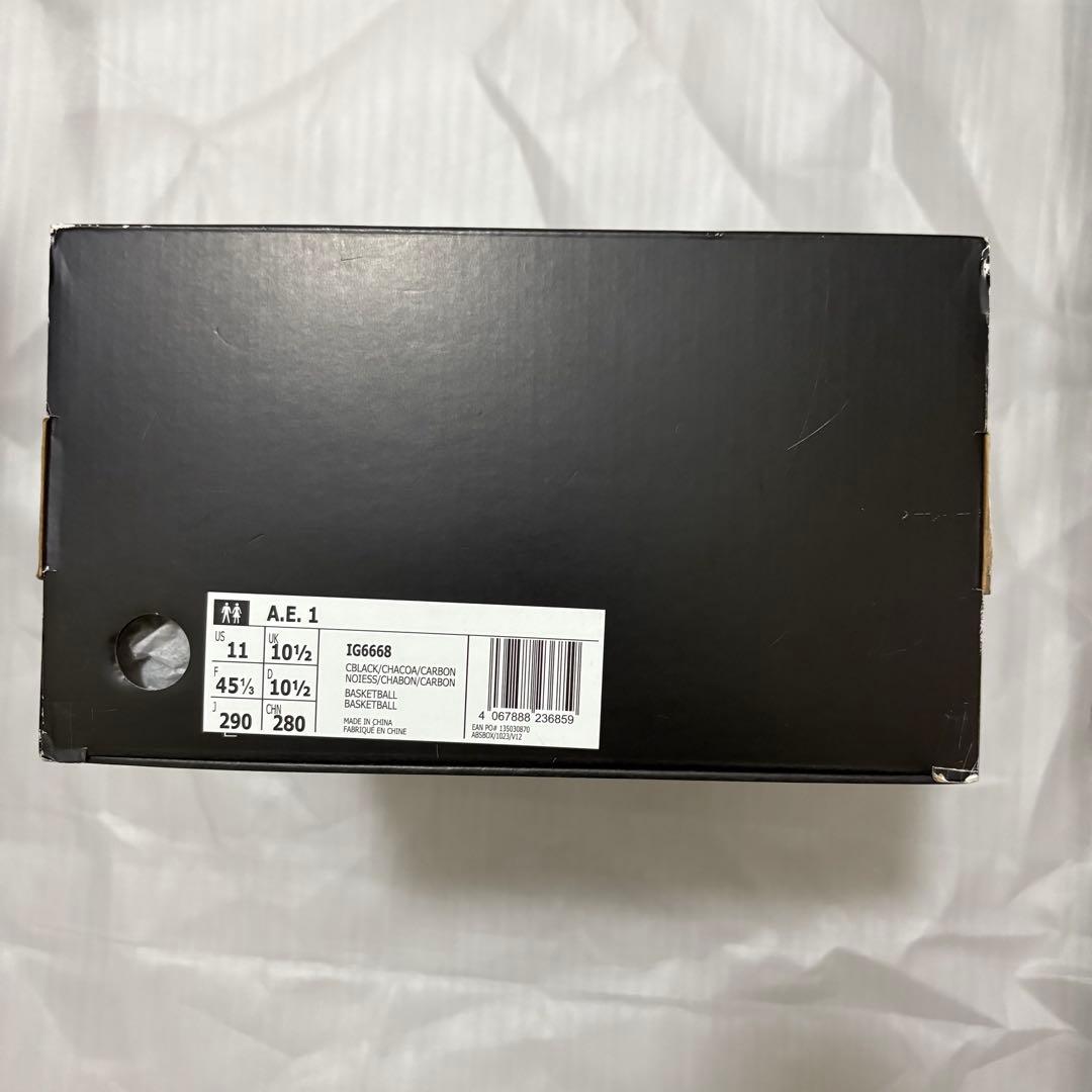 シューズ(男性用) adidas AE1 MX Charcoal mid
