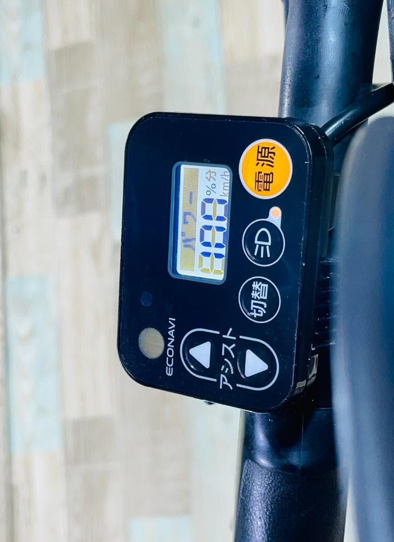 2018 マット系ブラック　ギュット　子供乗せ電動アシスト自転車 ZH2050