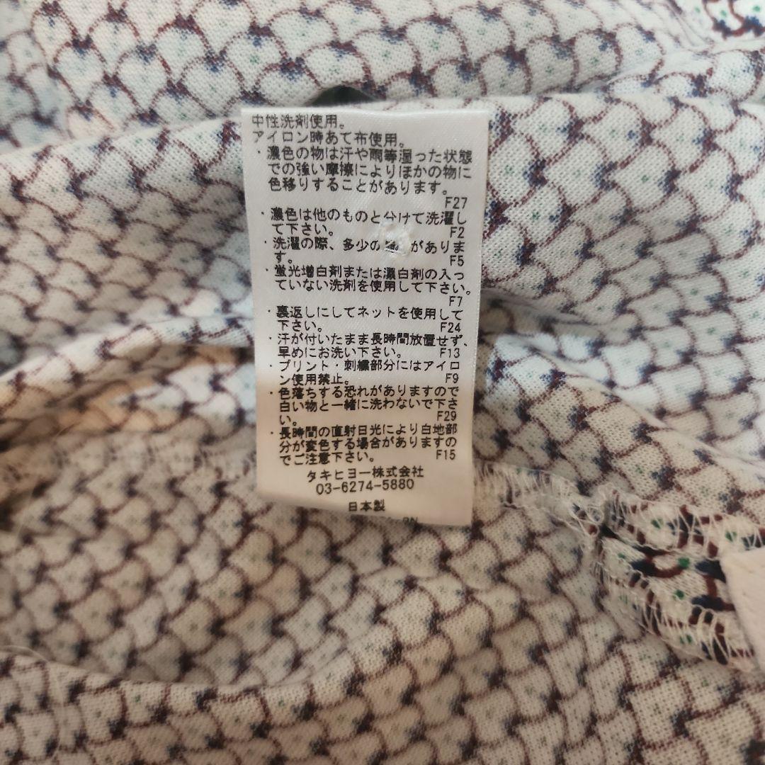 新品未使用:Premio ZOY 半袖パターンポロシャツ
