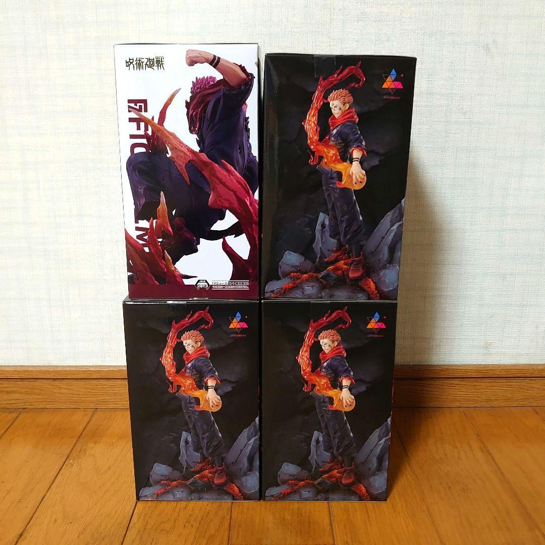 呪術廻戦 FIGURIZM α ルミナスタ 宿儺 フィギュア 4点セット