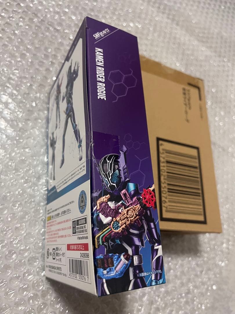 S.H.Figuarts フィギュア 仮面ライダーローグ バンダイ【未使用】