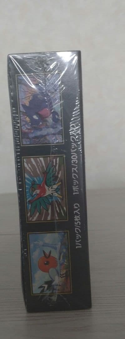 ポケモンカード　ムニキスゼロ　未開封　１BOX
