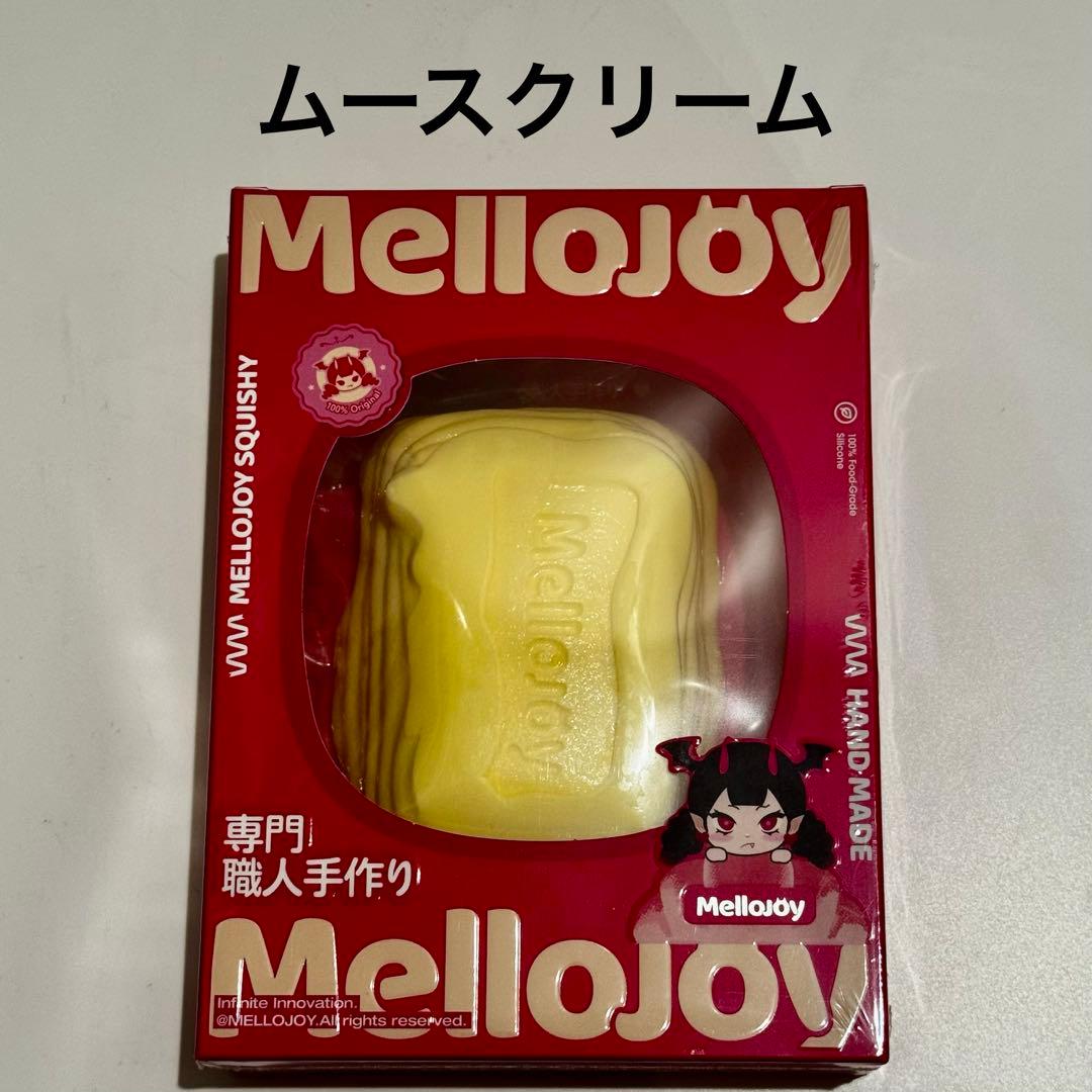 【フルセット】ワッフル まる バタークリームチーズ ムースクリーム メロジョイ