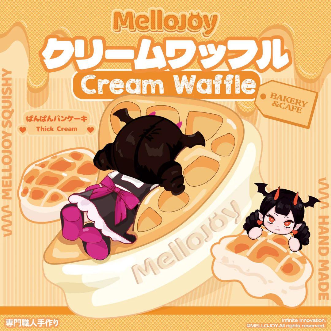 【フルセット】ワッフル まる バタークリームチーズ ムースクリーム メロジョイ