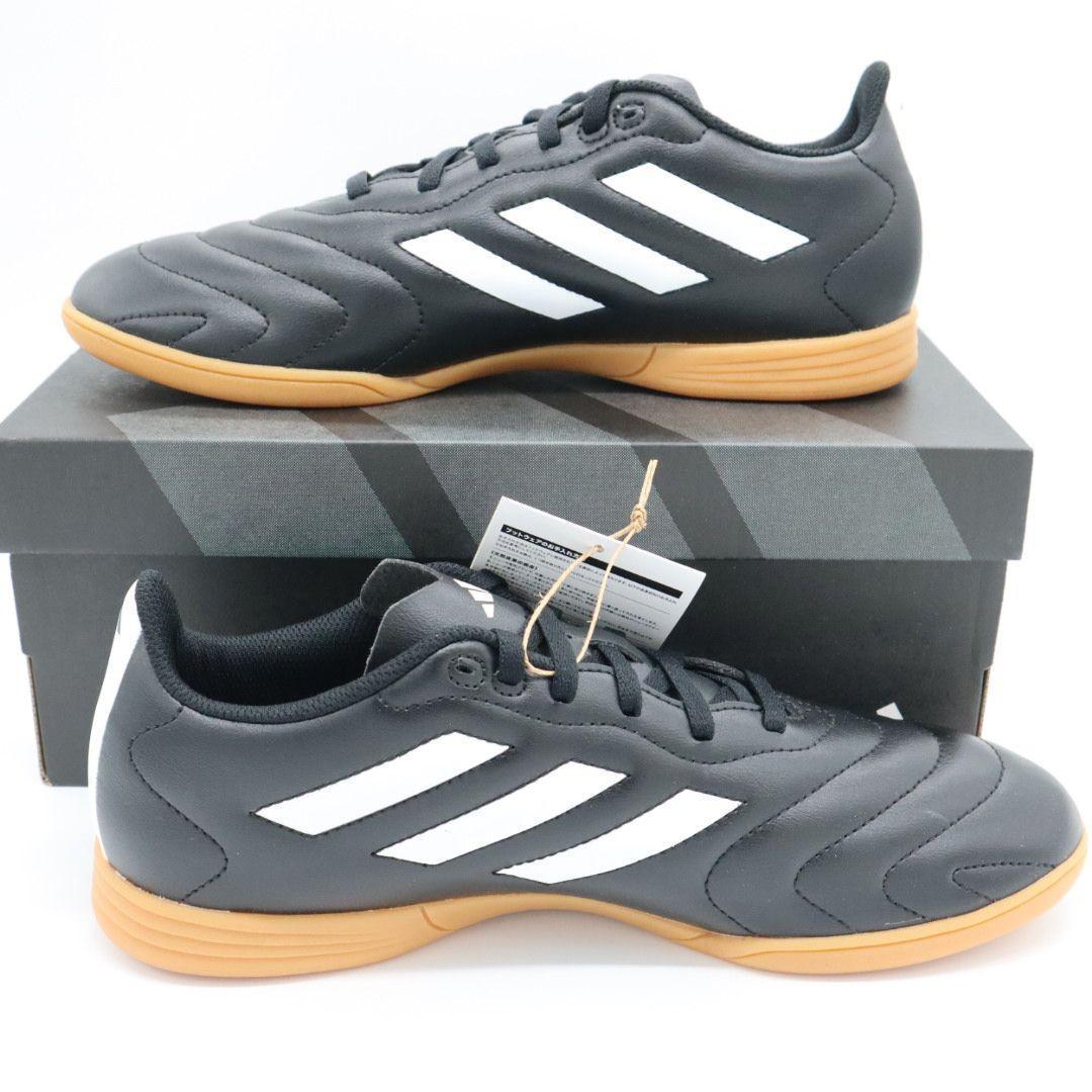 新品　アディダス adidas メンズ フットサルシューズ ゴレット26.5cm