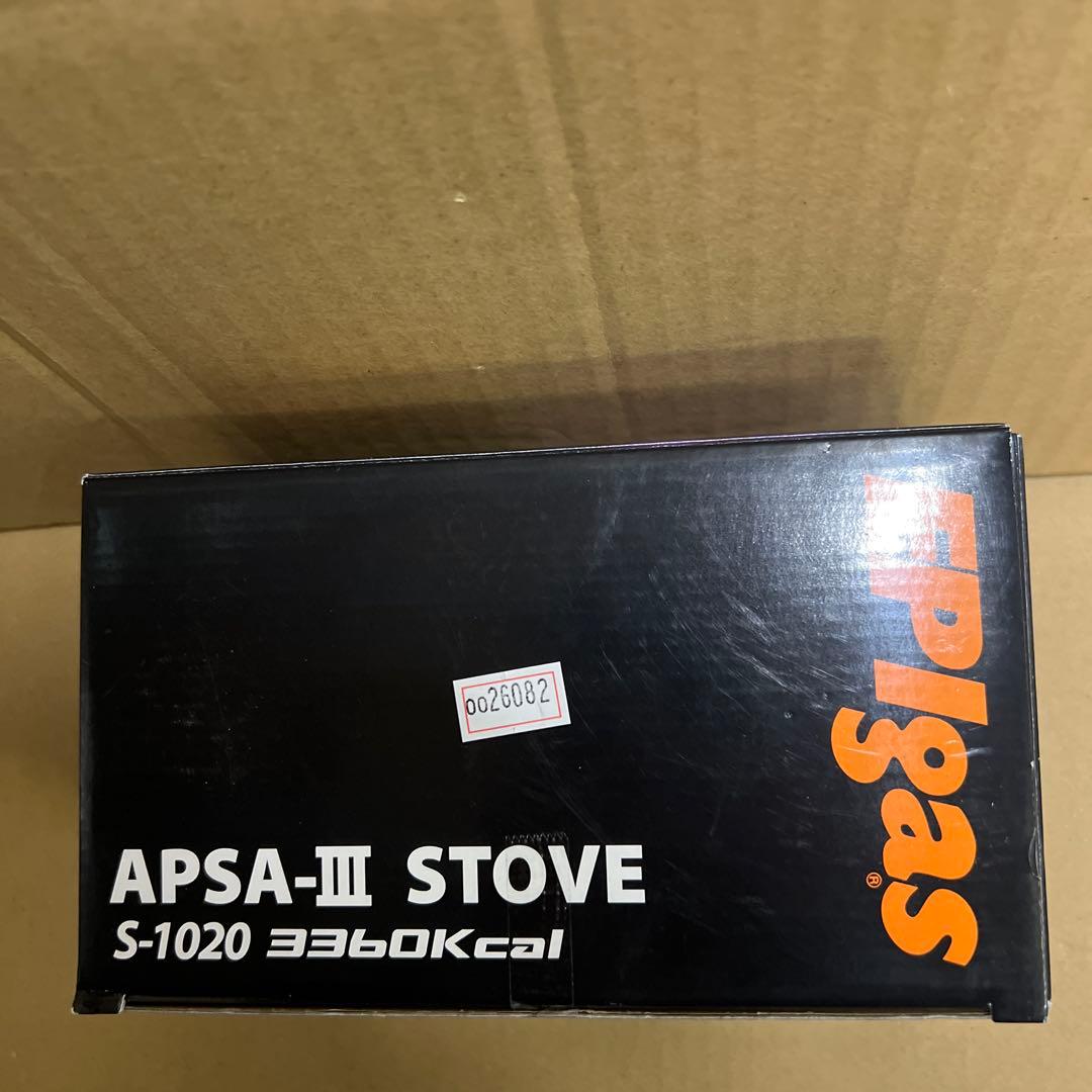 0026082 UNIFLAMEイーピーアイ APSA−3ストーブ S-1020