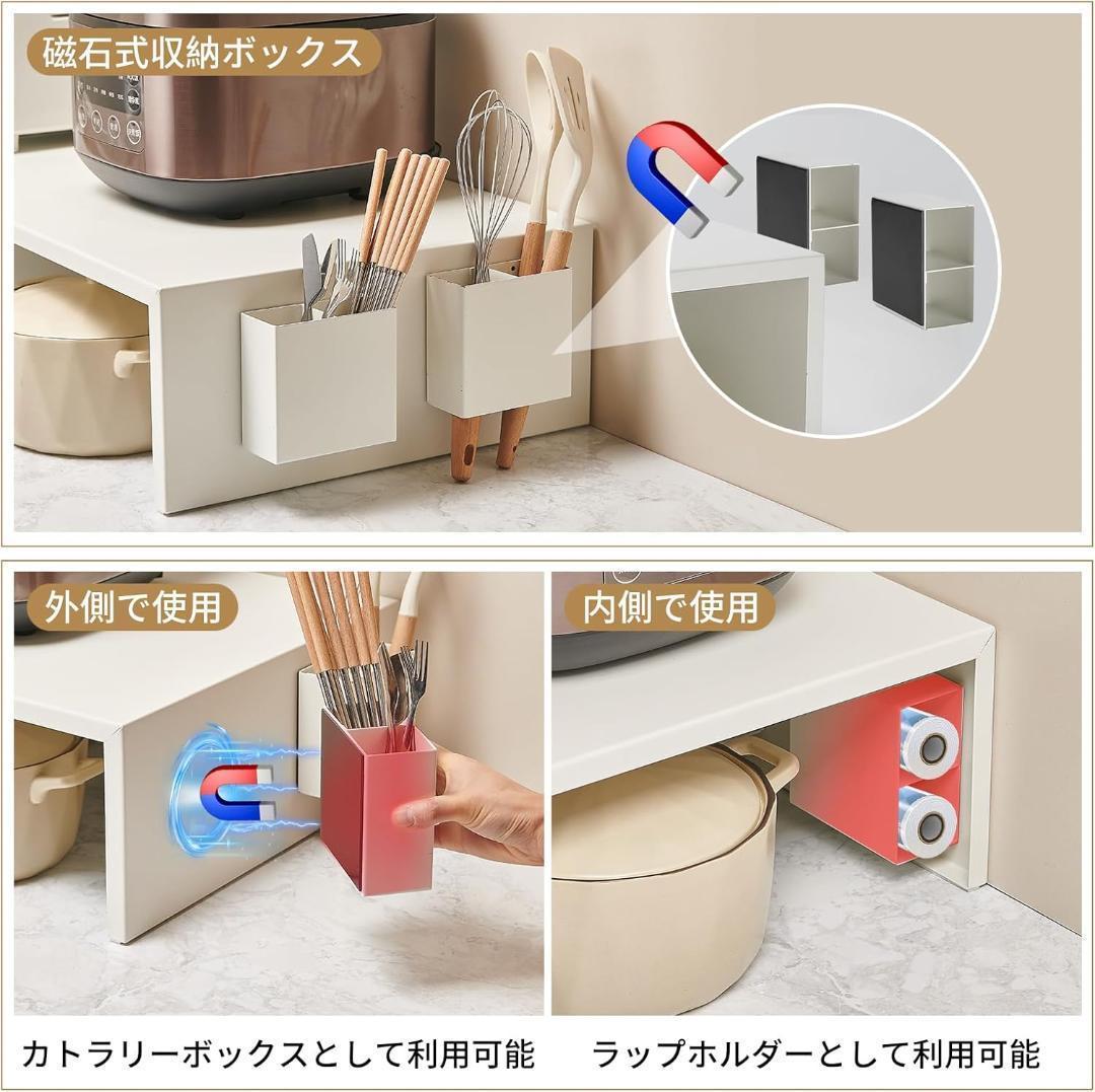 [S153-93]　家電下収納 レンジ台 電子レンジ下ラック伸縮スライドテーブル
