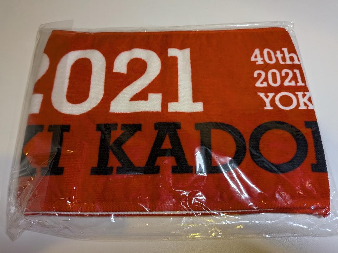 角松敏生　コンサートグッズ