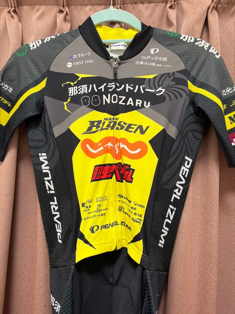 那須ブラーゼン ワンピース サイクルジャージ 希少 PEARL IZUMI
