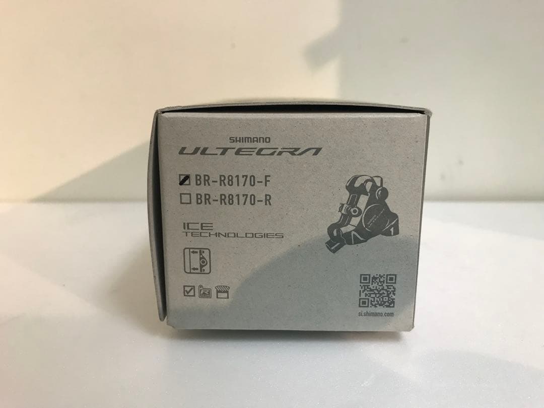 シマノ アルテグラ BR-R8170-F
