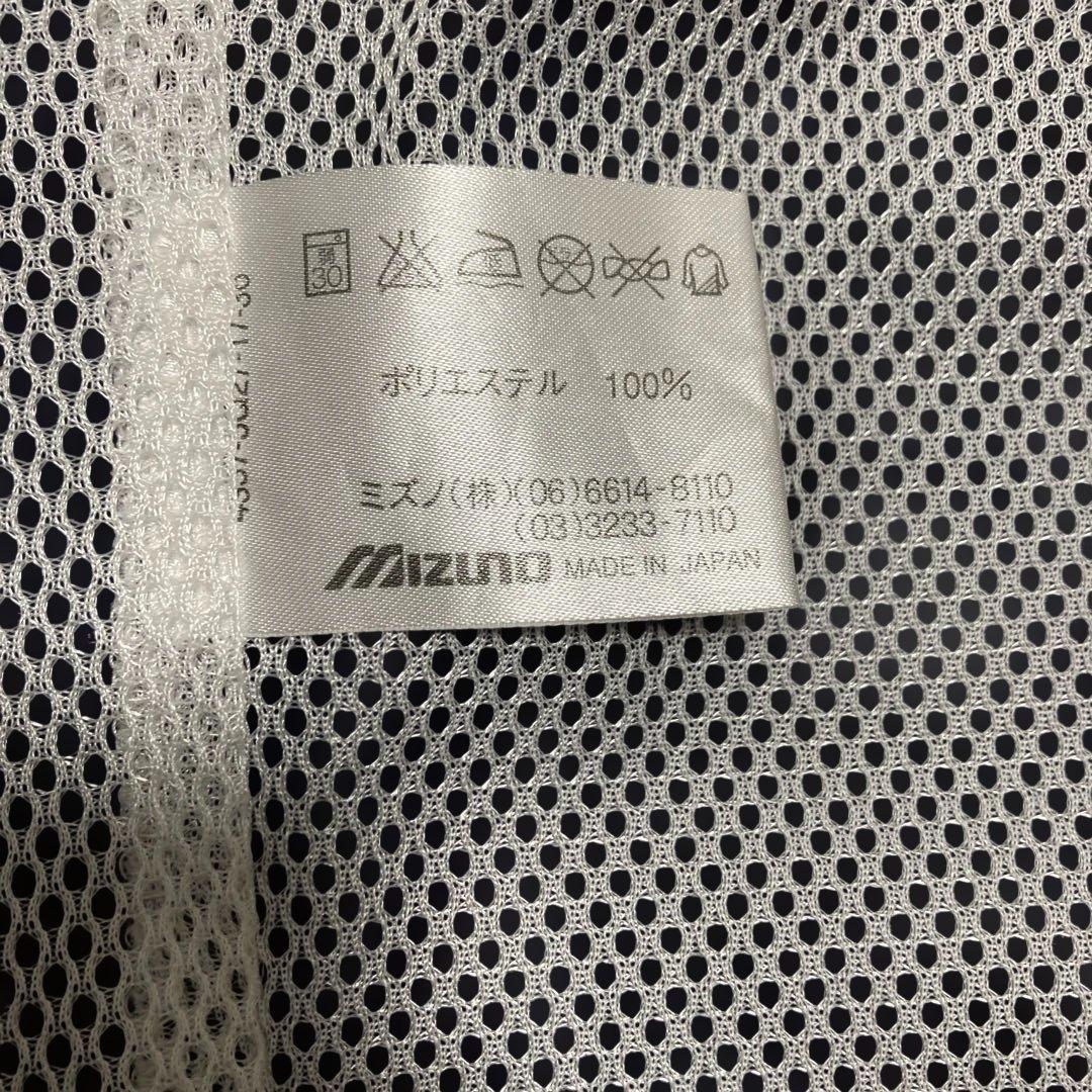 【中古 美品】MIZUNO ミズノ ウィンドブレーカー Mサイズ