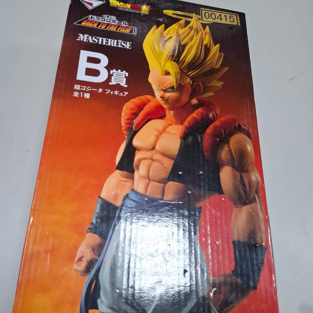 ⭐新品⭐0415 価格高騰中! BACK TO THE FILM ゴジータ B賞