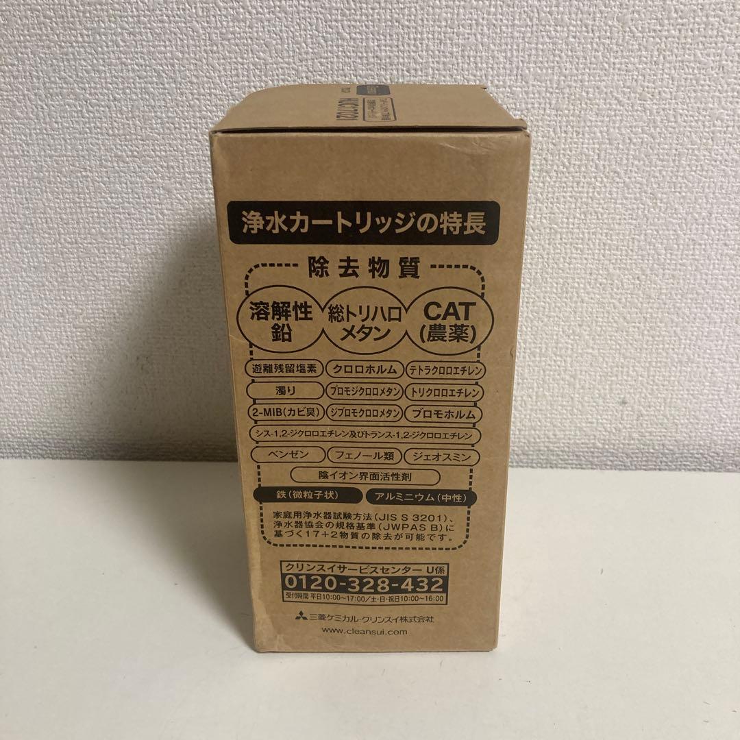 クリンスイ　交換用浄水カートリッジ　HUC17021 新品未開封品　M5