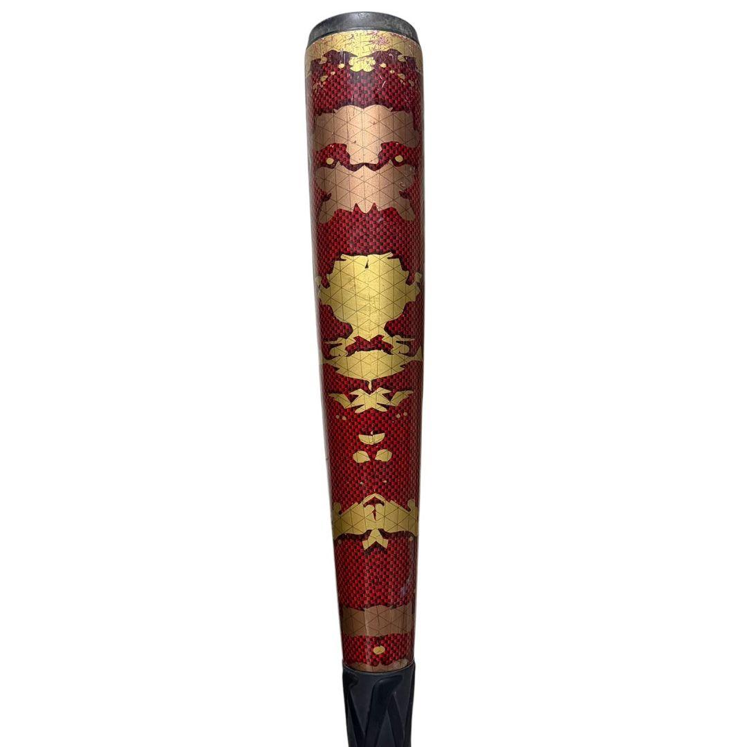 ZETT ブラックキャノンMAX 一般軟式用 84cm 720g 限定カラー