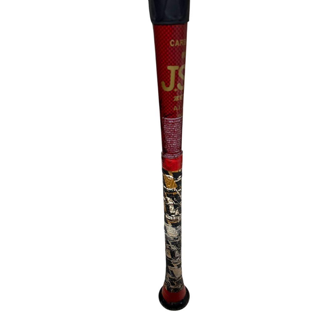 ZETT ブラックキャノンMAX 一般軟式用 84cm 720g 限定カラー