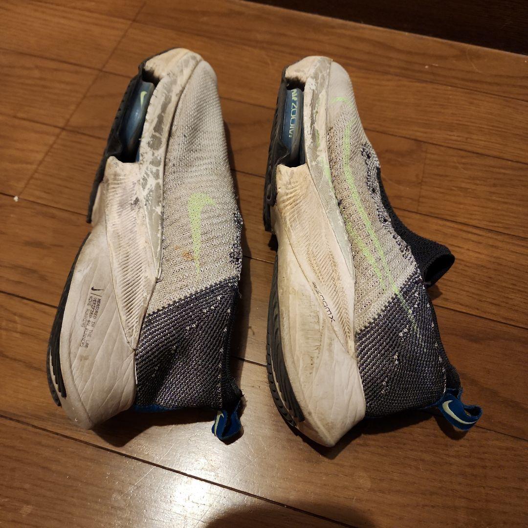 Nike スパイクシューズ スリッポン