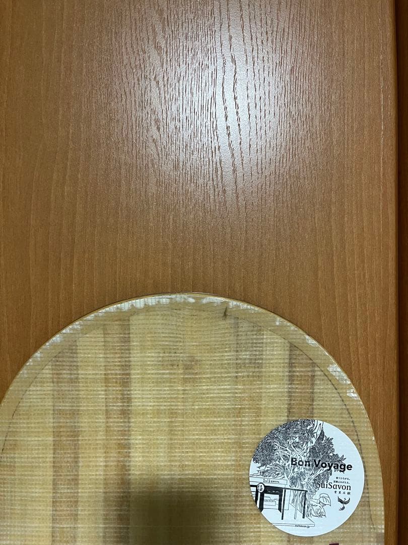 【チューンナップ済】ドイツ製スノボ板 good boards Julia149