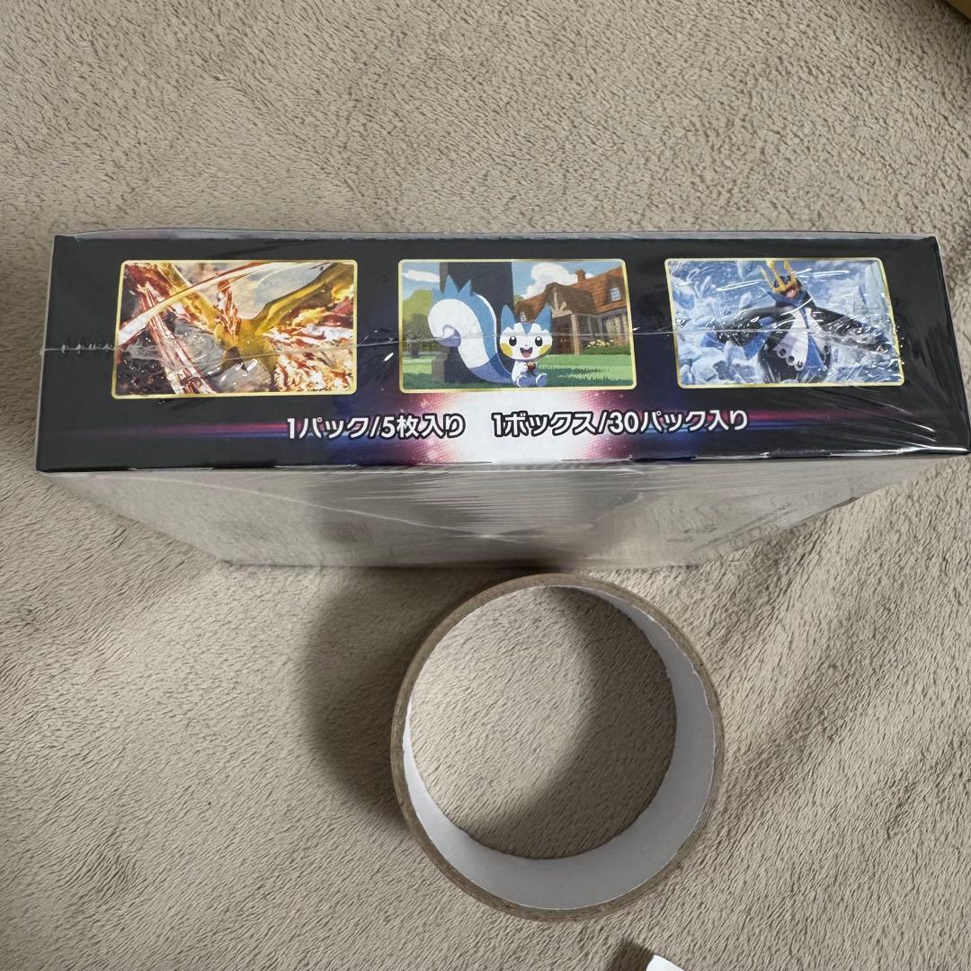 ポケモンカードゲーム スターバース　未開封box シュリンク付き