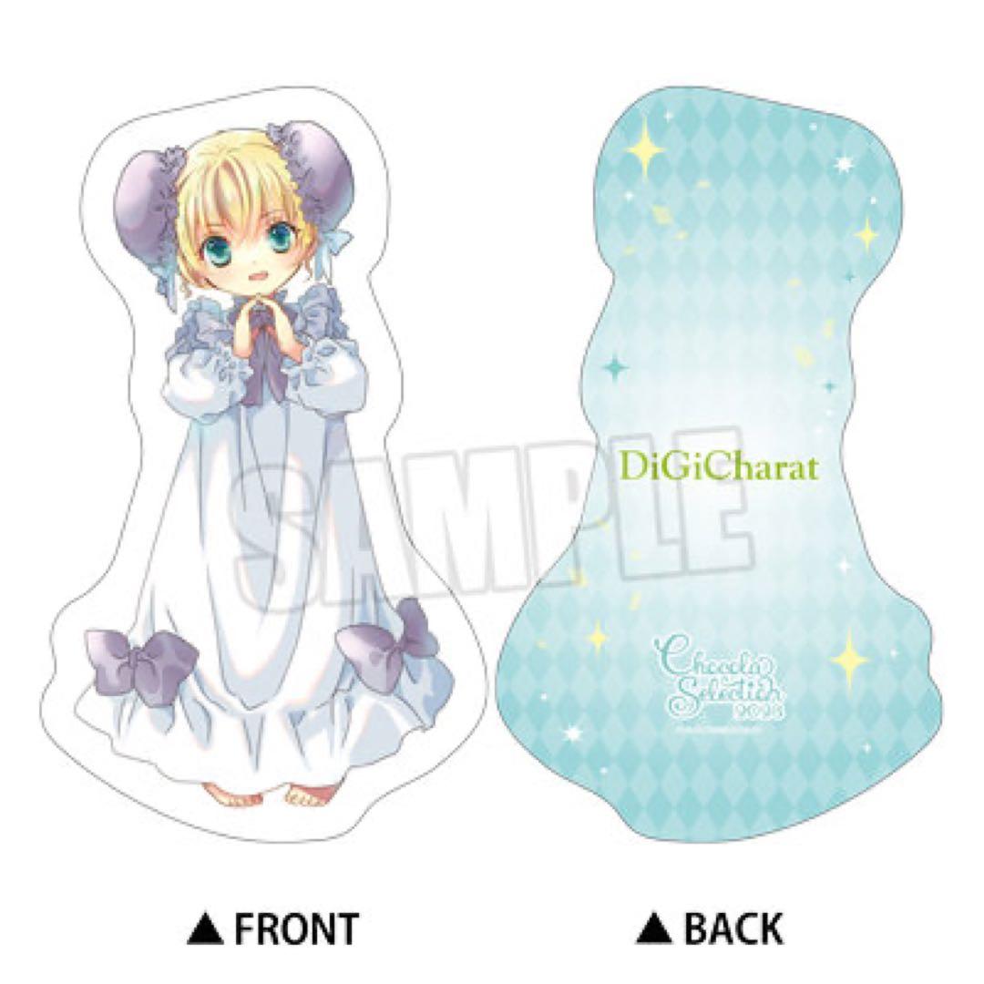 こげどんぼ＊画集 デ・ジ・キャラット　でじこ　ダイカットクッションフルコンプ