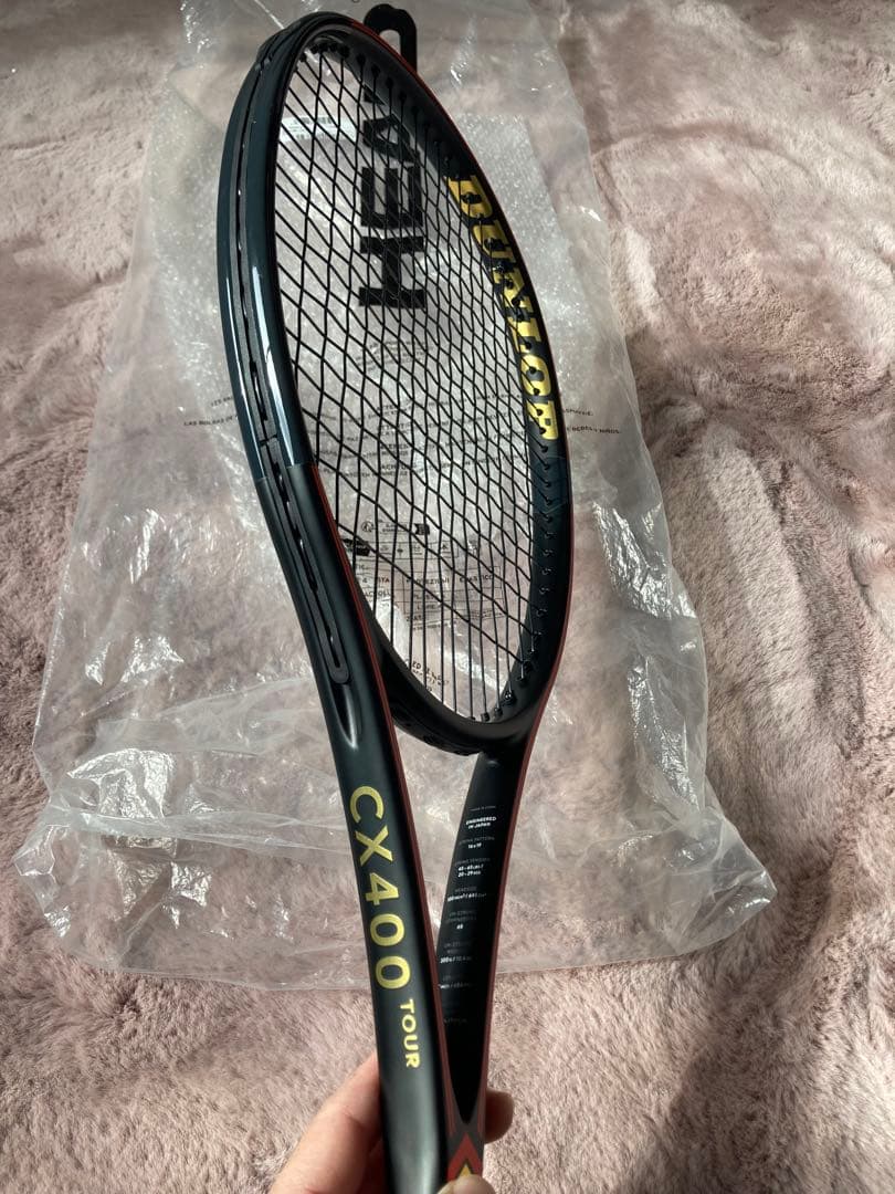 CX400 TOUR DUNLOP テニスラケット G2 限定　2本セット