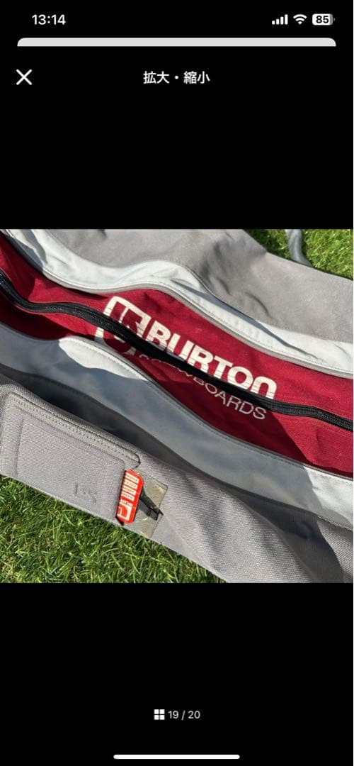 スノーボードセット ブーツ バインディング ケースSalomon FLUX