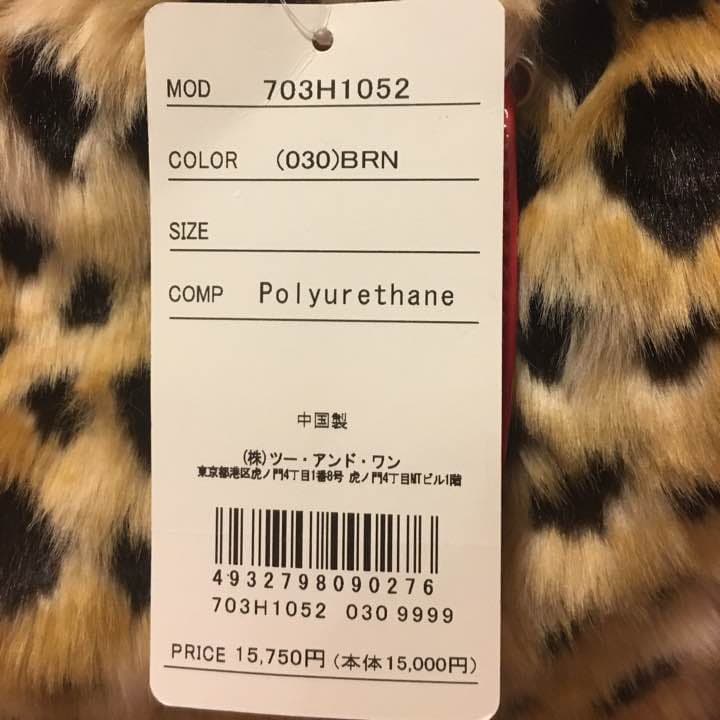 今週限定値下げ！MU SPORTS ゴルフ カバン バック