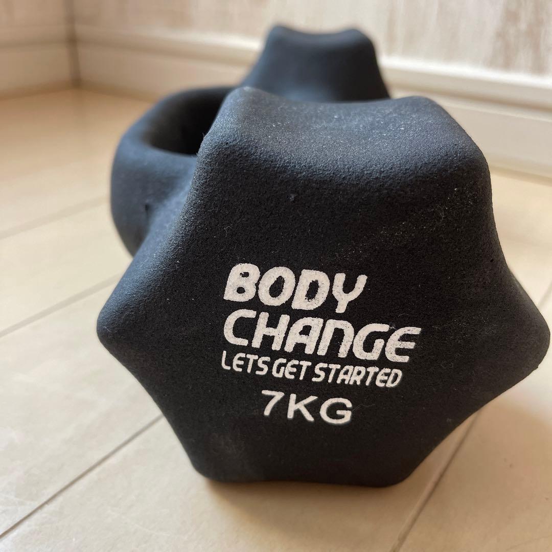 BODY CHANGE ダンベル 7kg