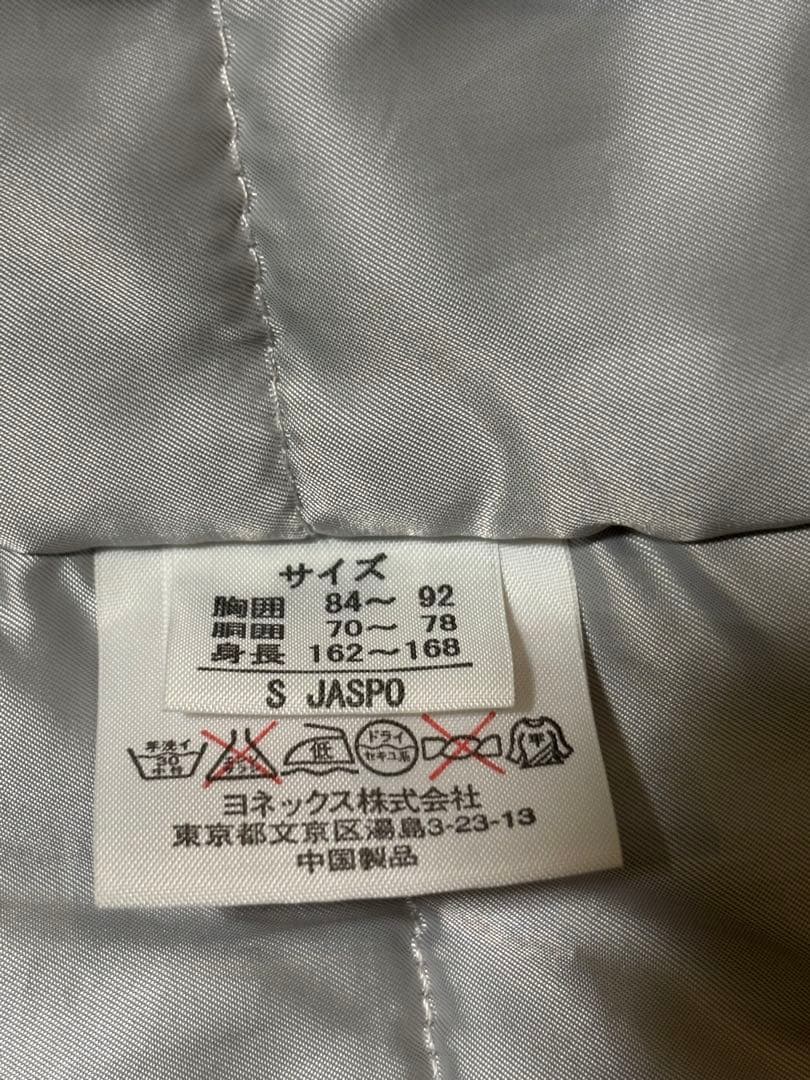 YONEX ベンチコート ロング丈 ヒートカプセル 黒 S フード着脱可