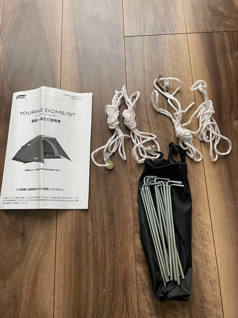 美品　Coleman TOURING DOME/ST+ ツーリングドームst+