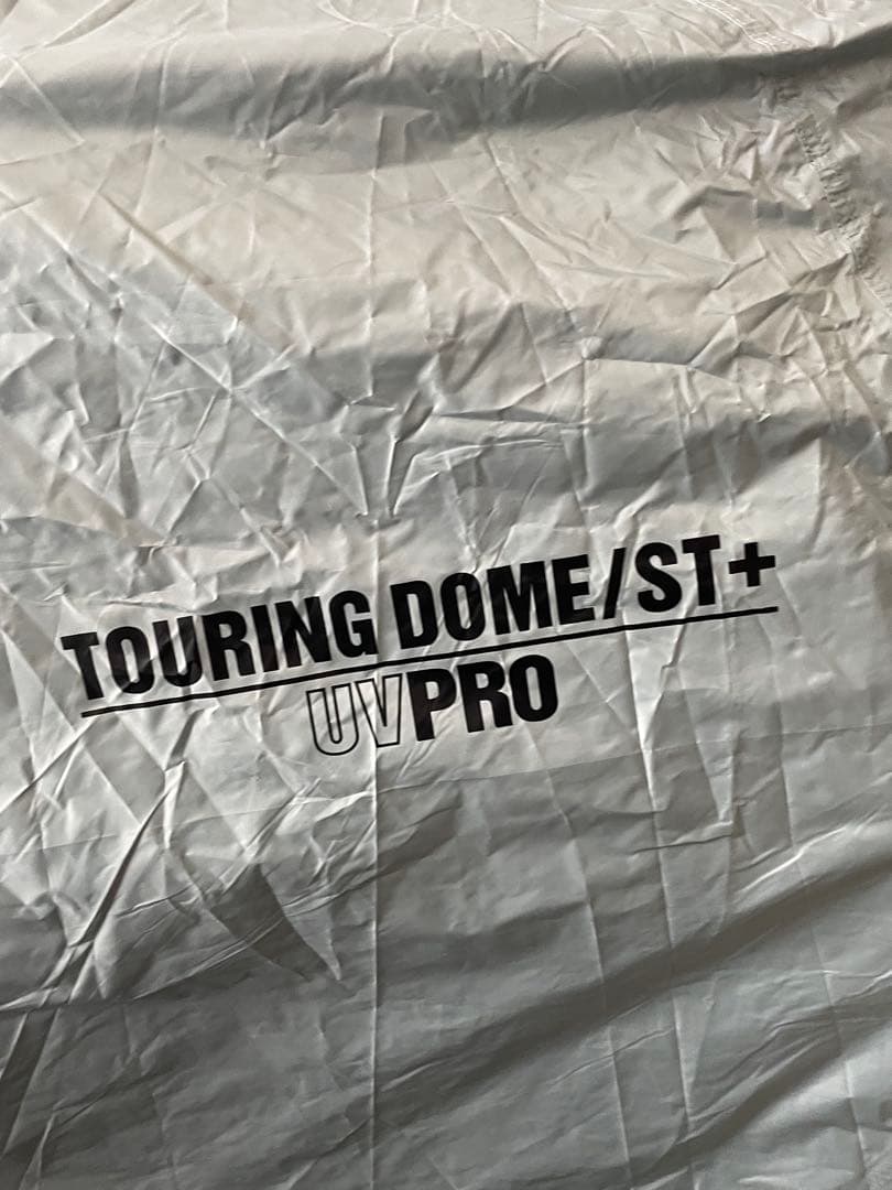 美品　Coleman TOURING DOME/ST+ ツーリングドームst+