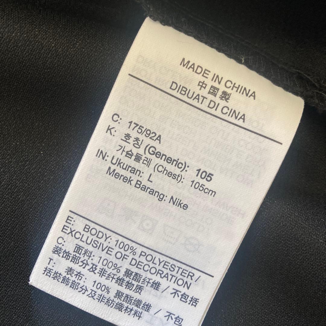 値下 Jordan ジョーダンスポーツJAMジャケット (HF9885-010)